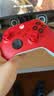 微软（Microsoft）XBOX无线游戏手柄 无线控制器 彩色手柄锦鲤红 蓝牙适配XBOX/PC/平板/手机 Steam 影之刃零 实拍图