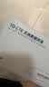 影腾随身wifi多网全国通用无线wi-fi6免插卡无限制大流量卡便携式网卡高速网络可上飞机高铁2026款5GHF 【插电款 即插即用】增强版旗舰WIFI全国通用 实拍图