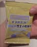 爷爷的农场高钙小软饼干 闪闪蓝莓芝士小软饼干60g 宝宝儿童零食 实拍图