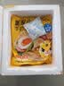 皇家小虎牛奶黄油手抓饼16片/1.6kg儿童营养早餐半成品面点速食 源头直发 实拍图