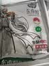 东南醇 公安县牛肉火锅 牛杂牛肚湖北特产清真食品方便菜下饭菜速食熟食 牛三鲜1200g【含牛肉+牛肚+牛蹄筋】设宴款待 实拍图