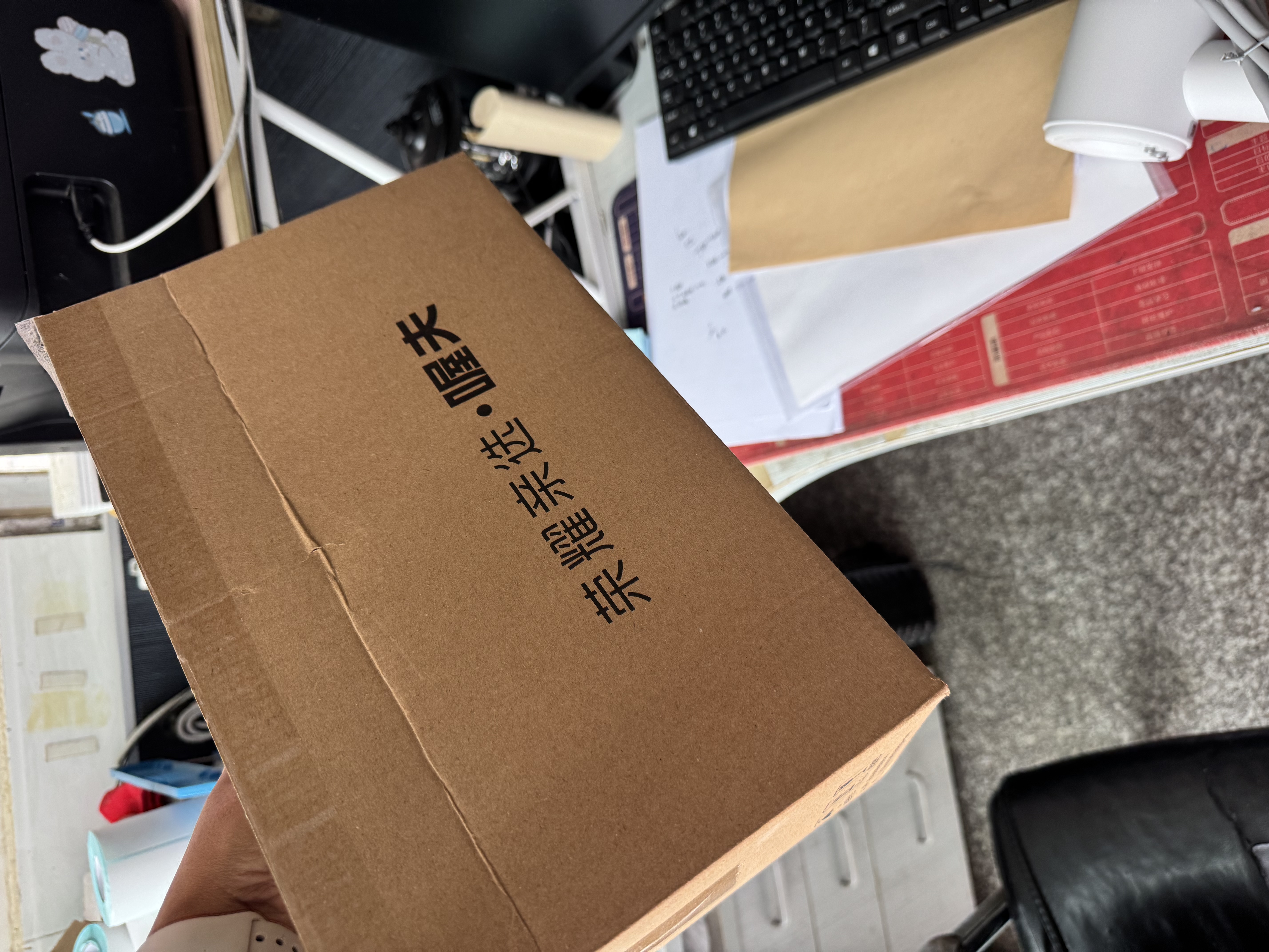 荣耀亲选高速护发吹风机电吹风机 2亿负离子润发护发静音速干不伤发家用风力大智能大功率吹风筒礼品礼物 实拍图