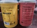 林家铺子水果罐头混合装随机至少5口味（必有黄桃）糖水 425g*6罐 实拍图