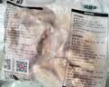 上鲜鸡翅中 净重4斤 烤翅鸡中翅炸鸡翅红烧鸡翅鸡肉生鲜美食大赛 实拍图