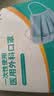 海氏海诺一次性医用外科口罩灭菌级独立包装100只口罩医用防尘成人防晒 实拍图