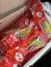 佳农厄瓜多尔进口香蕉净重4斤（约10-12根）单根蕉 生鲜水果送礼 实拍图