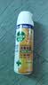 滴露（Dettol）消毒喷雾454ml床上杀菌喷雾除臭鞋子喷雾马桶消毒床单除菌柑橘 实拍图