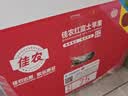 佳农烟台红富士苹果 净重10斤 一级果 单果重160g+  生鲜水果源头直发 实拍图