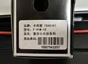 卡西欧（CASIO）手表男复古小方块运动学生男女f91w系列电影空枪同款手表F-91W-1D 实拍图