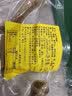 桂花鸭农场清香盐水鸭腿170g*2琵琶腿南京特产酱卤制品鸭货零食源头直发 实拍图