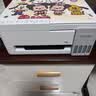 爱普生（EPSON）【6代新品】L3351墨仓式彩色打印机 微信打印/无线连接 家用AI学习打印机（打印、复印、扫描） 实拍图