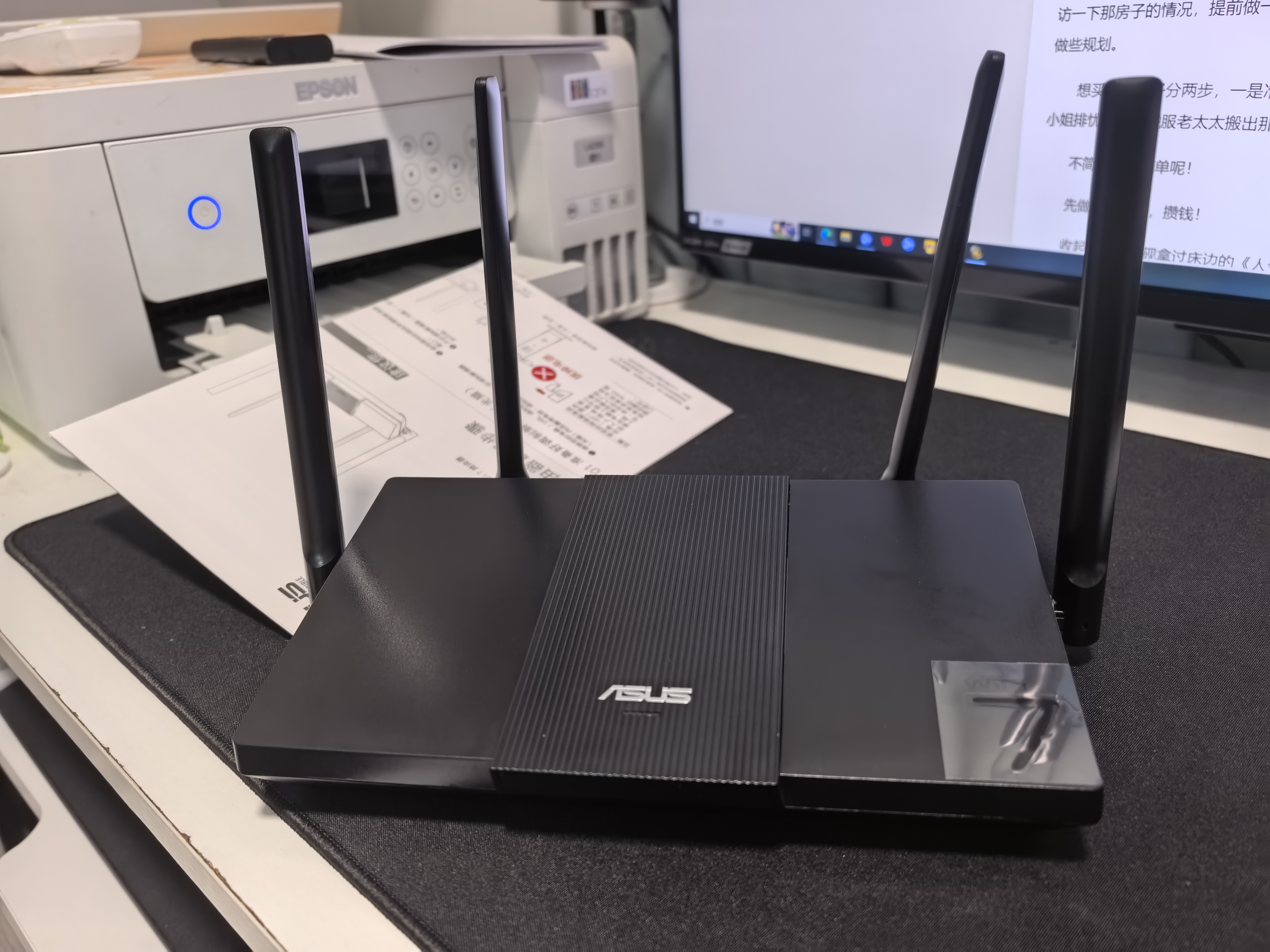 华硕（ASUS）RT-BE57 WiFi7电竞游戏加速路由器家用无线千兆路由全屋WiFi7信号增强放大器2.5g口Aimesh随心组网 实拍图