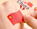 GOTOVAN国庆节爱国脸贴爱国妆容贴纸脸贴中国红旗贴脸旗手装饰小学生爱心手贴画不干胶贴纸脸贴男女孩 实拍图