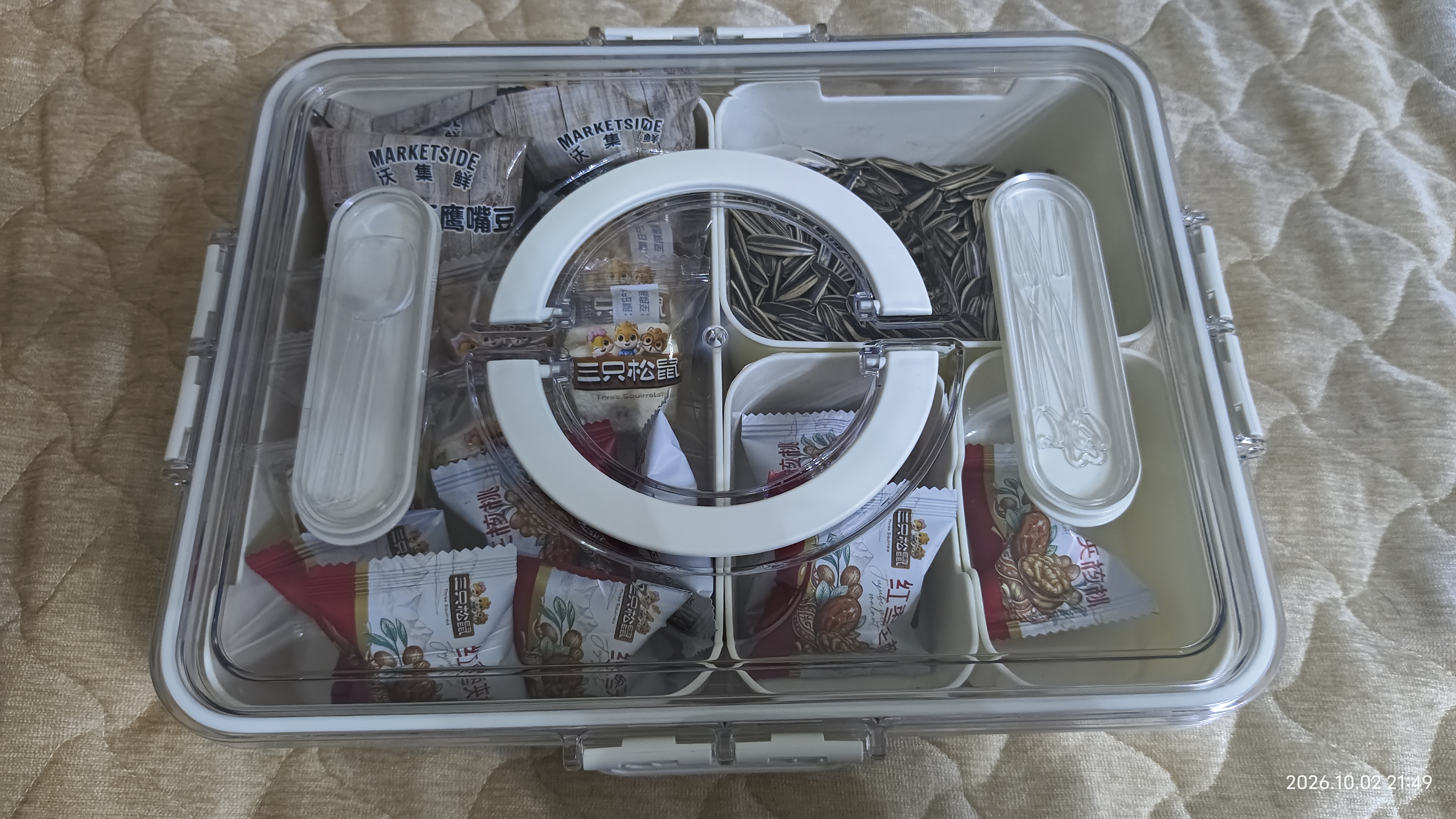 禧天龙pet保鲜盒手提便携水果盒大容量保鲜食品级户外露营野餐盒 大号 实拍图