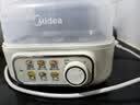 美的（Midea）煮蛋器蒸蛋器 双层家用迷你小蒸锅 早餐 鸡蛋羹自动断电防干烧便携式家用MZ-ZDE2015 实拍图