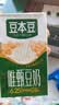 豆本豆芝麻黑豆奶 250ml*20盒植物蛋白饮料黑芝麻黑豆营养学生早餐奶 实拍图