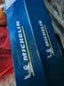 米其林（MICHELIN）无骨雨刮器汽车雨刷器卡罗拉速腾沃尔沃特斯拉奥迪雨刮器对装适用 适用大部分车型 需备注年份车型 实拍图