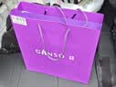 元祖（GANSO）328型花弄月礼盒630g 实拍图