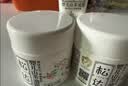 松达儿童面霜山茶油婴儿面霜宝宝润肤霜秋冬滋润面霜68g*2赠身体乳 实拍图
