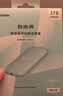 致态（ZhiTai）长江存储 1TB Type-c USB 3.2 移动固态硬盘（PSSD）灵·潮流版读速2000MB/s磁吸 手机直连 晨雾蓝 实拍图