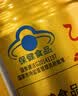 外星人电解质水0糖0卡运动饮料白桃口味 600mL*15瓶 整箱装 实拍图