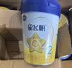 飞鹤星飞帆2段婴幼儿配方奶粉(6-12月)700g 专利OPO A2奶源 实拍图