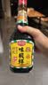 厨邦酱油 原晒鲜系列 生抽 酱油【特级酱油】820ml 酿造酱油 炒菜调味 实拍图