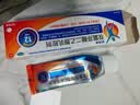 【原研进口】扶他林 双氯芬酸二乙胺乳胶剂 2%*50g 缓解肌肉关节疼痛软组织扭伤拉伤挫伤腰背部损伤 实拍图