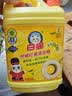 白猫柠檬红茶洗洁精2kg A类食品用去油祛味红茶香 洗洁精洗涤灵洗洁剂 实拍图