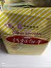 青食 精制钙奶饼干1440g(大礼包)中华老字号青岛特产高钙冲泡早餐零食 实拍图