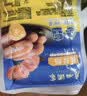 正大食品（CP）汁汁鲜嫩烤翅奥尔良味300g*3袋 鸡翅尖翅中翅根烧烤儿童国庆送礼 实拍图