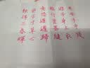 百乐（PILOT）G-2中性笔子弹头按动签字笔走珠笔刷题考试专用笔顺滑高颜值办公文具商务笔 BL-G2-7 0.7mm黑色 实拍图