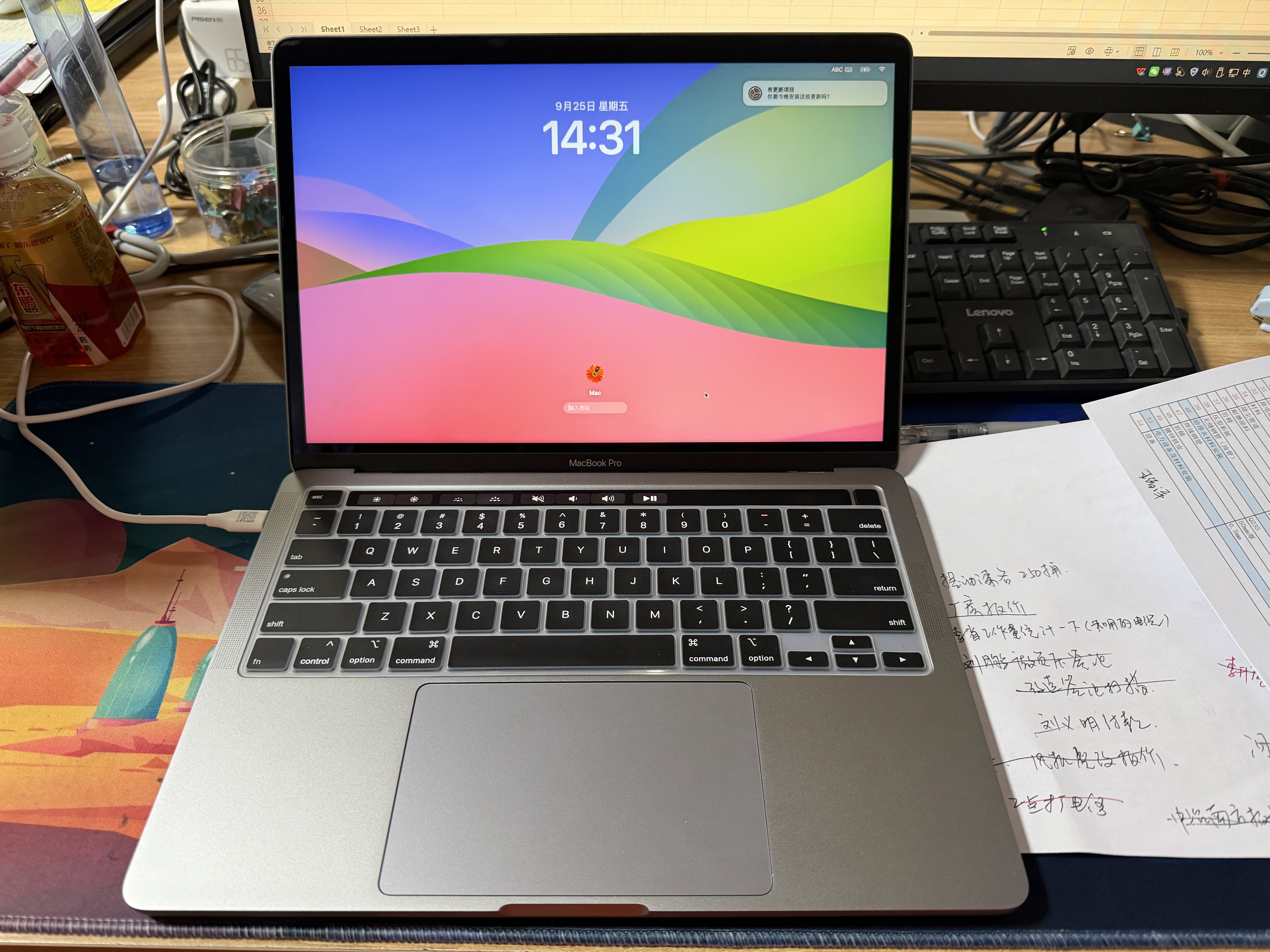 苹果（Apple） MacBook Pro/Air 二手苹果笔记本电脑 商务 办公 游戏 设计 剪辑 99新20款K32灰K62银八代8G/256G 实拍图