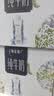 蒙牛特仑苏嗨Milk脱脂纯牛奶250ml*10盒 0脂肪 精美京绣 送礼礼盒 实拍图