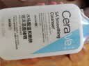 适乐肤（CeraVe）【油痘肌救星】水杨酸洁面473ml（男女士控油祛痘去黑头礼物） 实拍图