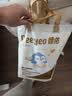 德佑婴儿一次性隔尿垫46片33*45cm护理垫不可洗尿垫姨妈垫 实拍图