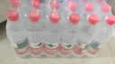 农夫山泉饮用天然水550ml*24瓶 塑膜包装 实拍图