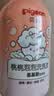 贝亲（Pigeon）儿童泡泡洗发水15重氨基酸无硅油洗发露蓬松去油止痒去屑桃叶精华 实拍图
