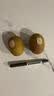佳沛（zespri）新西兰金奇异果15粒巨大果146-175g猕猴桃水果礼盒 实拍图