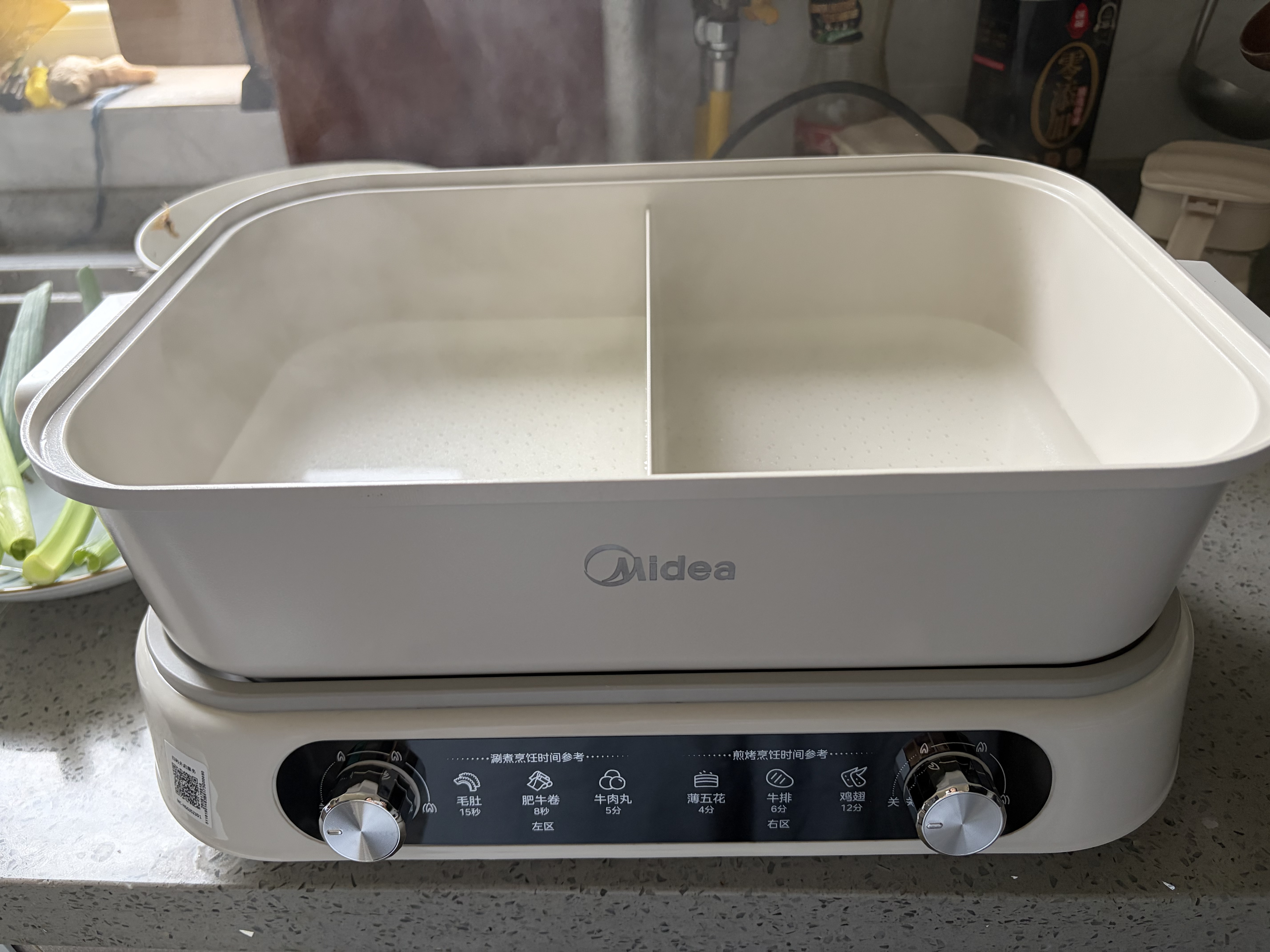 美的（Midea）电火锅电煮锅鸳鸯锅0氟钛陶涂层火锅专用锅分体式分区控温电热锅6L多功能锅HGS3523D1 实拍图