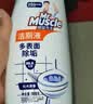 威猛先生（Mr Muscle）洁厕液（松木清香）900克*12瓶  整箱装 实拍图