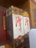 潭酒 1935 酱香型白酒 39度 500ml*1瓶 纯粮 送礼 家乡酒 实拍图