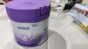 雀巢（Nestle）超启能恩3段 适度水解配方奶粉  12-36月适用 230g*1罐 实拍图