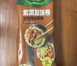 必品阁金枪鱼沙拉酱紫菜包饭卷230g  学生儿童早餐饭团寿司懒人速食微波 实拍图