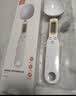 COOKSS电子秤量勺秤克数烘焙电子秤勺奶粉勺婴儿宝宝辅食工具称重计量勺 实拍图