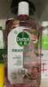 滴露（Dettol）消毒液衣物除菌液洗衣消毒水1.8L*1 衣物混洗杀菌除螨 非84酒精 实拍图