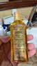 施华蔻（Schwarzkopf）金致润养瞬柔精油套装(精油75ml*2)(护发精油 免洗滋养 防毛躁) 实拍图