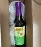 李锦记【百厨大战同款】薄盐系列 薄盐生抽500ml【减盐25%* 一级】健康 实拍图