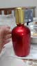 五粮液股份出品 福喜迎门 浓香型白酒 52度 500ml*6瓶 整箱装送礼双十一 实拍图