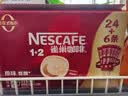 雀巢（Nestle）1+2原味低糖*速溶咖啡三合一冲调饮品30条450g 实拍图